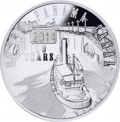 1$ 2014 Niue Island - 100 Jahre des Panama Kanal 