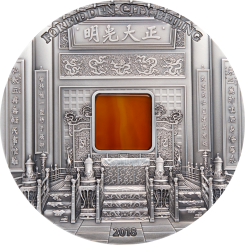 50 $ 2018 Palau - Forbidden City Beijing 1kg 