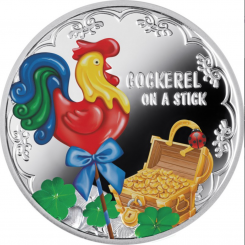 500 CFA Francs Cameroon 2017 - Hahn auf einem Stiel - Hahn auf einem Stiel 