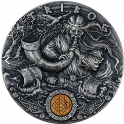 2$ 2020 Niue - Slawische Götter - Stribog 