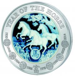 1000 Francs 2014 Rwanda - Lunar series - Year of The Horse - Agate Horses 3 Oz 