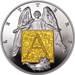 1$ 2017 Niue Island - Alphabet of Your Soul - A 