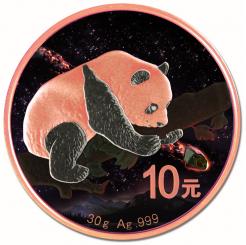 10 Yuan 2016 China - Atlas of Meteorites - Fukang Meteorit China Panda 