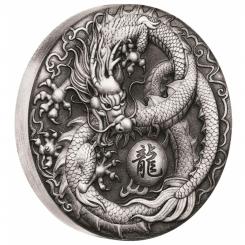 2$ 2017 Tuvalu - "Mythical Creatures - Chinesische Fabelwesen"  - Drache 