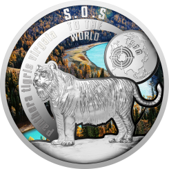 1$ 2016 Niue -  SOS for the World - Caspian Tiger 