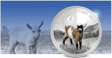 1000 Francs 2015 Benin - Jahr der Ziege 2015 