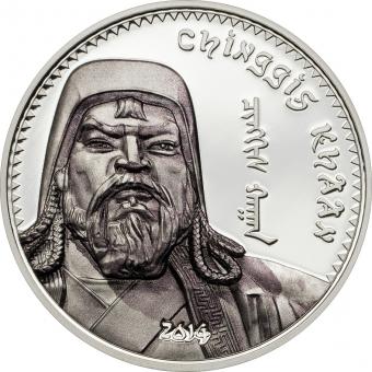 1000 Togrog 2014 Mongolia - Chinggis Khaan Ag colored 