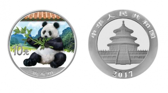 10 Yuan 2017 China - Panda in Color 