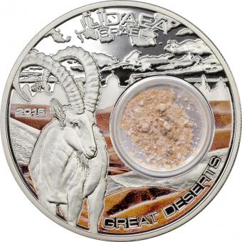5$ 2015 Cook Islands - Große Wüsten - Judäische Wüste - Holy Land Sand 