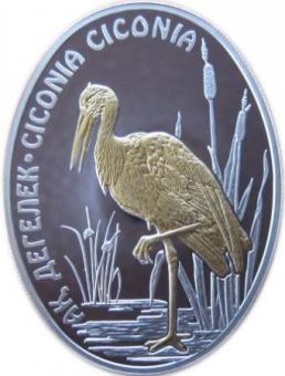 100 Tenge 2012 Kasachstan - Weißstorch 