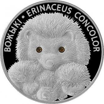 20 Rubles 2011 - Hedgehogs Family 