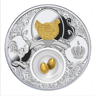 2$ 2017 Niue Island - Golden Lucky Hen 