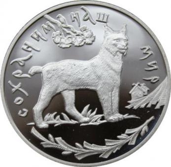 3 Rubel 1995 Russland - Luchs 