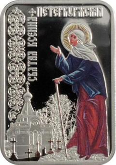 1 $ 2012 Niue Island - Xenija von St. Petersburg 