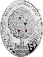 2 $ 2012 Niue Island - Imperial Faberge - Lorbeerbaum Ei 