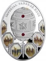 2 $ 2012 Niue Island - Imperial Faberge - Napoleonisches Ei 
