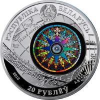 20 Rubel 2010 Segelschiff Amerigo Vespucci 