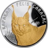 100 Tenge 2009 Kasachstan - Caracal / Karakal 