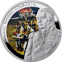 1 $ 2010 Niue Island - Mikhail Kutuzow 