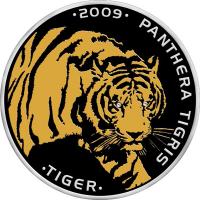 100 Tenge 2009 Kasachstan - Tiger 