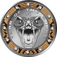 1$ 2013 Niue Island - Snakebite (Cu) in Box 