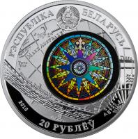 20 Rubel 2010 - Segelschiff - USS Constitution 