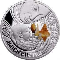 20 Rubel 2011 - Mutterschaft 